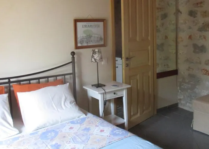 Amygdalia, A Stone House In A Quiet Landscape * Leonídion